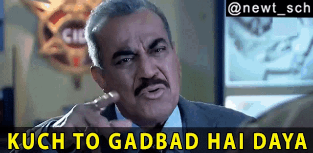 Gadbad hai — chaos meme, because legal pages don't have to be boring